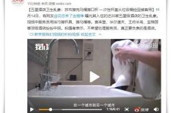 （8分钟科普下）沈阳市公司电话_哔哩哔哩-3
